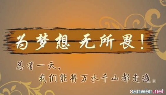 朱彥德：避險情緒高漲，4.9午評黃金操作策略報