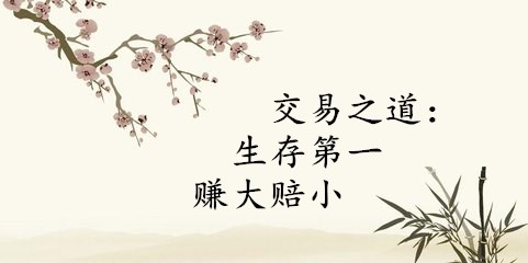 劉棕銘：4.9美元疲軟疊加避險(xiǎn)升溫，市場(chǎng)靜候FOMC紀(jì)要