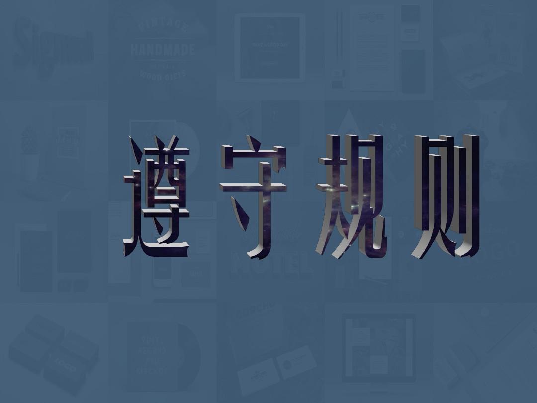 黃飛軒午夜金評:黃金震蕩多空難辨 4.10金油建議附解套