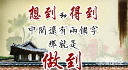 金析妍：4.10美股市場又縮水！黃金多頭還不乘機(jī)發(fā)揮，1340大關(guān)指日可待？