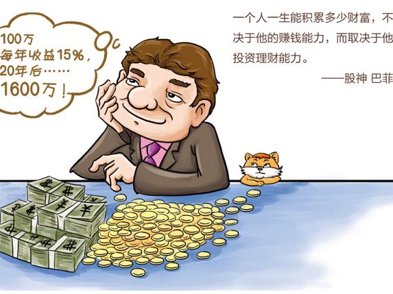 孔金國：黃金低多思路不變 4.10黃金行情分析及操作策略