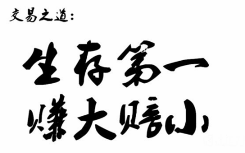 曹銘論金：4.11黃金原油今日如何操作？ API利空原油會(huì)跌嗎？