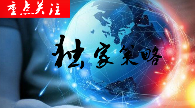 朱彥德：4.11早評中美貿(mào)易戰(zhàn)緩和，黃金該“何去何從”？