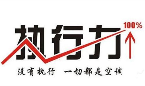 凌峰霸金：4.12上天入地均已走，黃金走勢(shì)在何方？附解套操作建議行情走勢(shì)分析策略