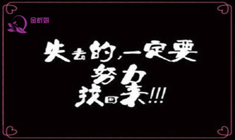 金析妍：4.13黃金暴漲暴跌全憑川普一張嘴！后市是漲是跌？又是套完空單套多單？