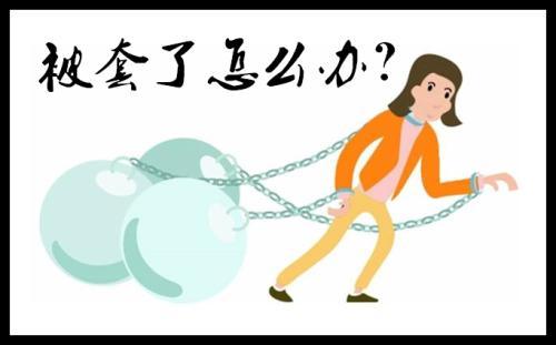 龔關(guān)銘：4.13川普內(nèi)心捉摸不透，黃金已跌入冰點(diǎn)！