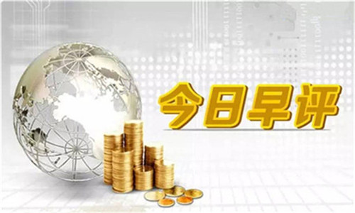 金乾裕霸：4.13黃金多頭受阻大幅回落，原油今日操作建議附解套