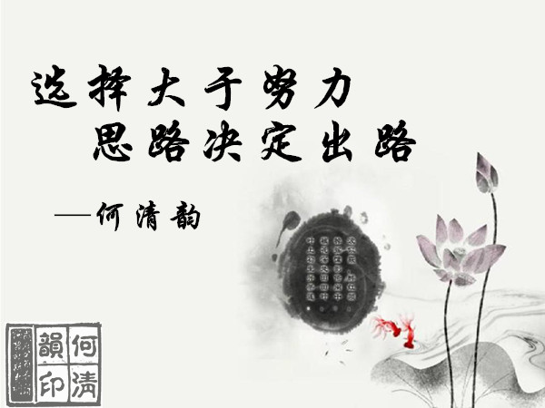 何清韻：4.12黃金避險(xiǎn)降溫猛跌15點(diǎn)魅影重重，風(fēng)控總是一場空！