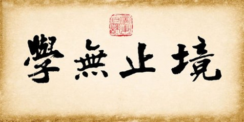 張菀玥：4.16黃金多頭謹(jǐn)防“恐怖數(shù)據(jù)”，原油關(guān)注66支撐