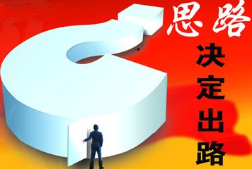 張景皓：4.18黃金為何承壓下行，到底鬧那般？后市還會漲嗎？