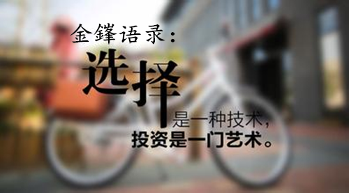 劉金鎽:4.23黃金弱勢遇支撐，1330支撐至關(guān)重要，不破難以大跌