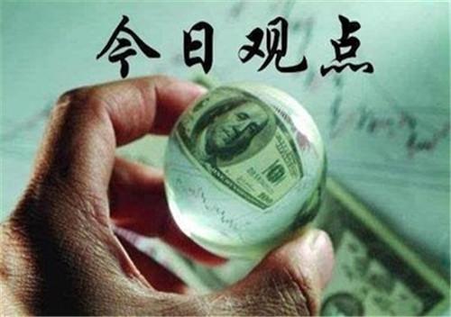 沈軒瀚：黃金低位震蕩，日內(nèi)行情走勢分析！