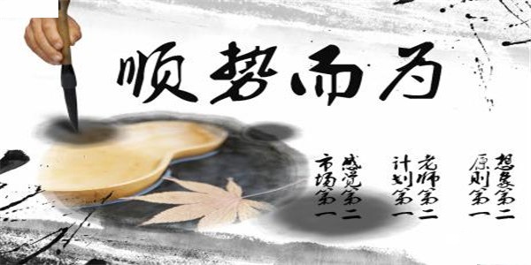 絕影論金：5.4非農(nóng)數(shù)據(jù)提前預(yù)測，黃金走勢分析及今日操作布局