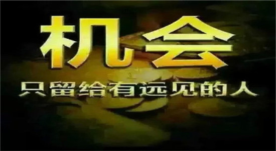 郭楚論金：5.4黃金走勢分析，大非農(nóng)來臨操作策略如同酒逢知己