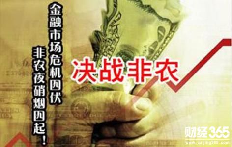 彭書(shū)?。?.4黃金堅(jiān)守千三關(guān)口迎戰(zhàn)非農(nóng)