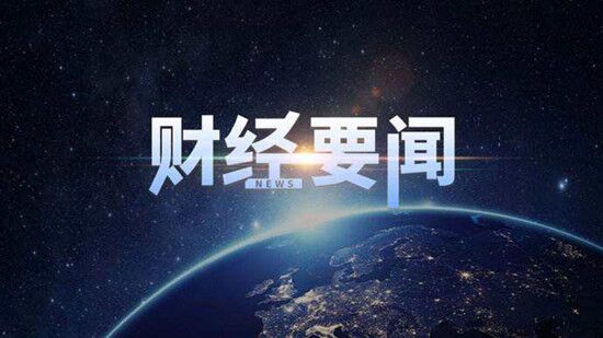 啟文論金：5.14中東局勢或稱為強支撐，今日黃金行情分析！