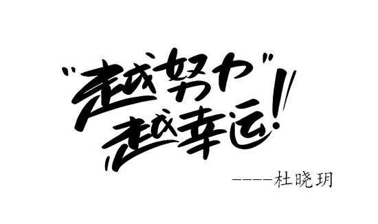 杜曉玥：5.15黃金多空“生死一線”？黃金最新操作建議附解套