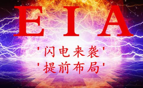 成銘點(diǎn)金：5.16美指怒發(fā)沖冠重創(chuàng)黃金，原油EIA重磅震撼布局！