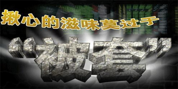 慕容慧金：5.16 黃金還會(huì)跌破新低嗎？晚間原油靜待EIA