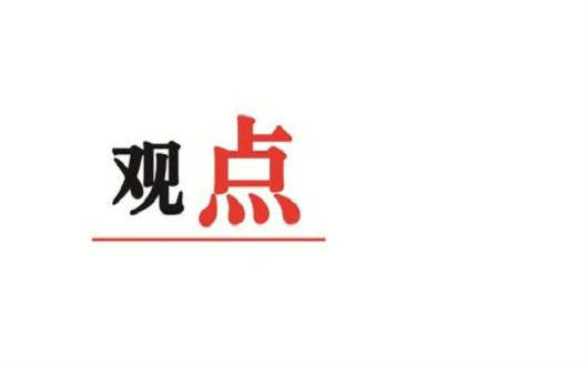 美元走強(qiáng)黃金跌破1300，6月加息黃金跌破谷底