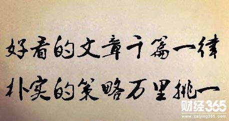 劉譯剛：5.23金油市場(chǎng)多空善變，難以抉擇！把握穩(wěn)健收益