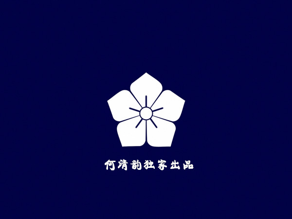 何清韻：原油主力機(jī)構(gòu)接管你煩不煩，5.31日間操作建議！