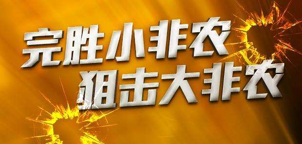 陳銘亙：6.1黃金非農(nóng)20美金利潤跑不了，今晚免費(fèi)指導(dǎo)