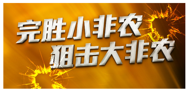 趙苒汸：6.1黃金2018的最高調(diào)的非農(nóng)，布局高空你準(zhǔn)備好了嗎？