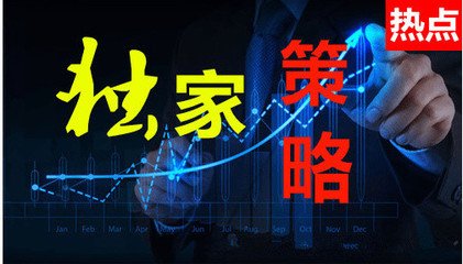 蕭璟鑫：非農(nóng)迎戰(zhàn)全球貿(mào)易戰(zhàn)，黃金堅(jiān)定看漲不變