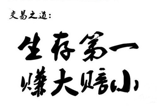 6.4震蕩！黃金今日的主基調(diào)，上方支撐在哪？