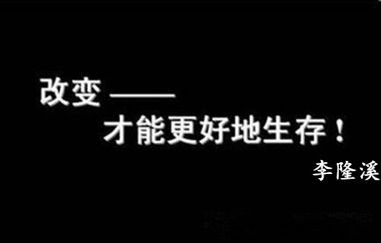 李隆溪：6.4黃金日內(nèi)持續(xù)震蕩，最佳操作建議