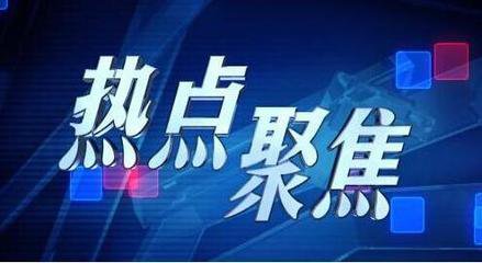 王瑜鋮6.26黃金震蕩看反彈。解套如何主動(dòng)出擊怎么把握利潤(rùn)