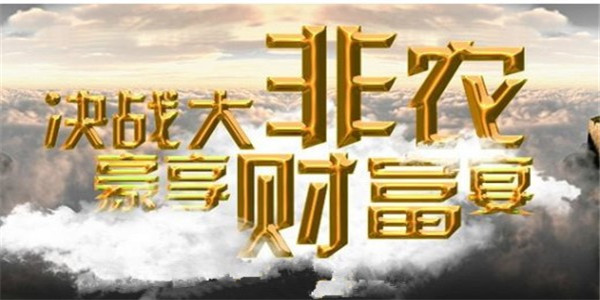 文華論金：7.2非農(nóng)周到來，黃金原油走勢分析最新操作建議附解套