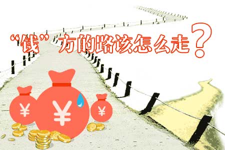 張景皓：7.3黃金下跌何時(shí)休？多單如何解套？黃金后市分析及操作建議