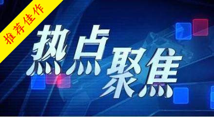 今日黃金走勢圖