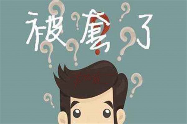 蘇隱顏：7.8黃金獲利60點(diǎn)，一周翻倉(cāng)不是夢(mèng)！