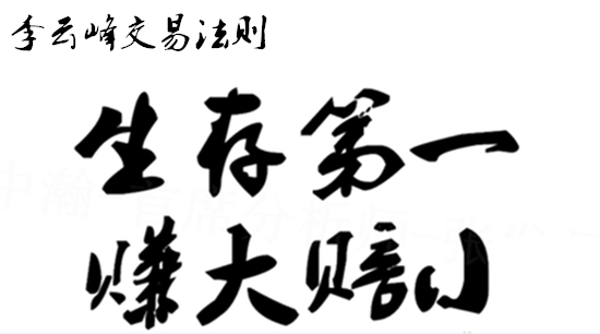 云峰財經(jīng)：7.8非農(nóng)落幕之后黃金何去何從？下周策略布局穩(wěn)賺不賠