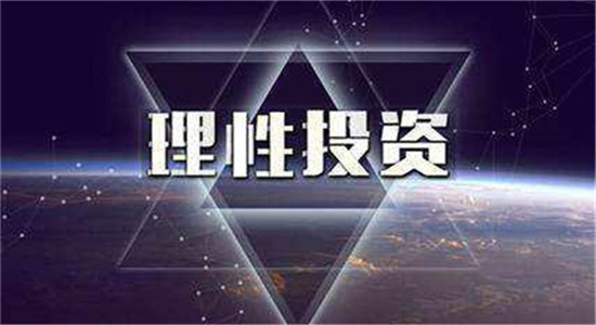 高升聚金:7.10黃金原油日內(nèi)操作計劃 黃金原油走勢分析