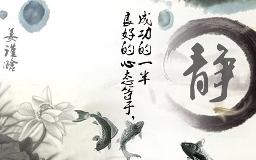 姜謹(jǐn)晗：7.20黃金止跌反彈還是反轉(zhuǎn)？周線收官謹(jǐn)防黑天鵝