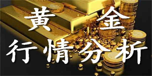 匯銀解盤：大非農轟翻全場！今日聚焦非農，國際黃金最新走勢布局