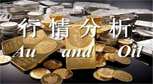 黃金行情分析