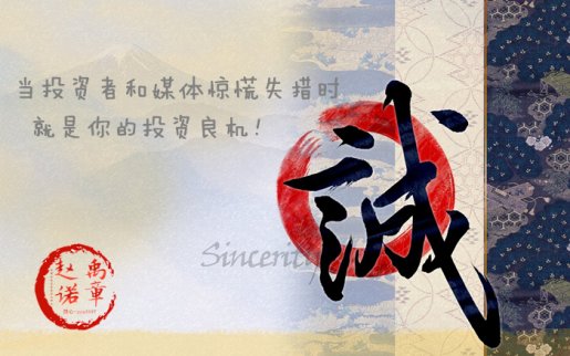 12.20眼光放長(zhǎng)遠(yuǎn) 黃金后市還是漲 把握住買(mǎi)點(diǎn)