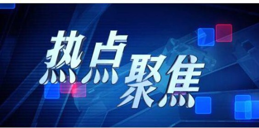 黃麒軒：3.26大變天！市場情緒仍占主導，黃金市場將被顛覆