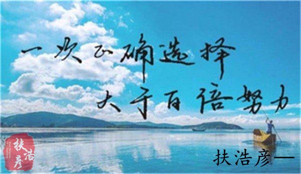 扶浩彥：3.6黃金市場(chǎng)危在旦夕，晚間黃金唯恐大暴動(dòng)