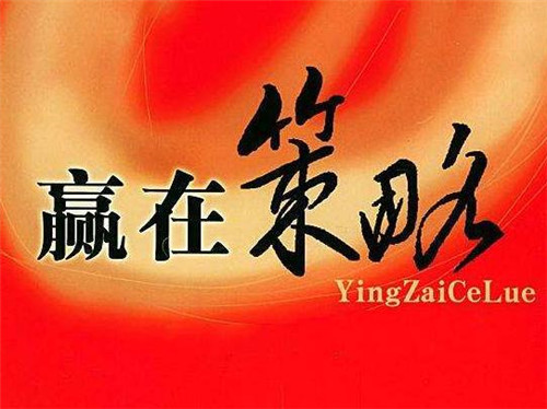 趙鑫勝：3-20美聯(lián)儲(chǔ)會(huì)議牽動(dòng)市場(chǎng)鮑威爾是否撒鷹，黃金后市怎操作？