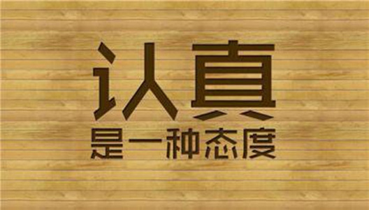 單晨金：3.13貿(mào)易戰(zhàn)擔(dān)憂情緒漸濃，黃金日內(nèi)走勢(shì)分析