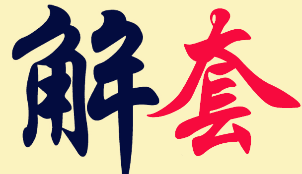 趙子羽：早評3.9黃金非農(nóng)大戰(zhàn)一觸即發(fā)，黃金日內(nèi)該如何掌控戰(zhàn)局？