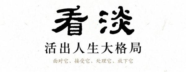 陳金聚：2.3非農(nóng)數(shù)據(jù)利空，黃金午夜操作策略附多單解套