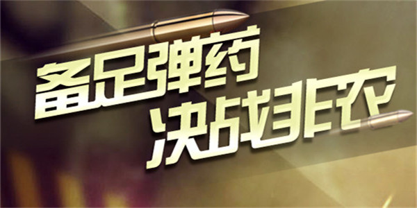 鑫海尋金：3.8黃金再走過山車，日內(nèi)行情建議、非農(nóng)行情怎么操作？