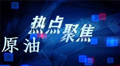 指點迷金：4.3瘋狂走單邊！黃金原油走勢分析及操作建議